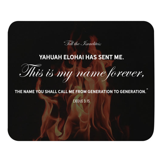 Mouse pad - My Name Forever