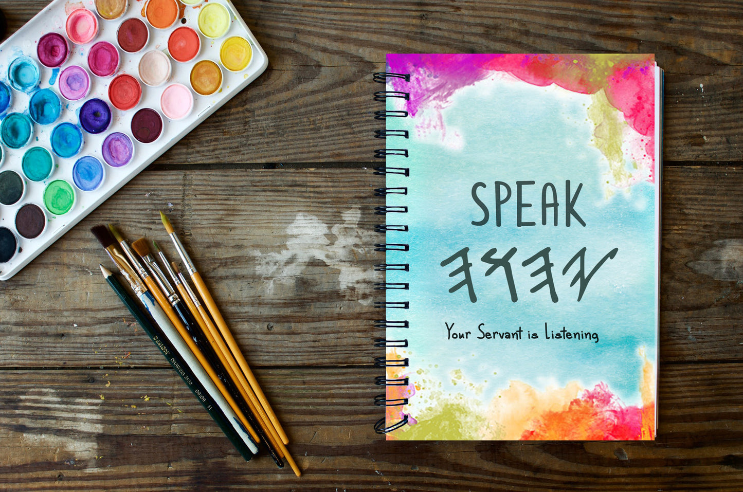 Speak YHWH-Watercolor Journal